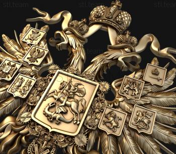 3D model Double-headed eagle (STL)